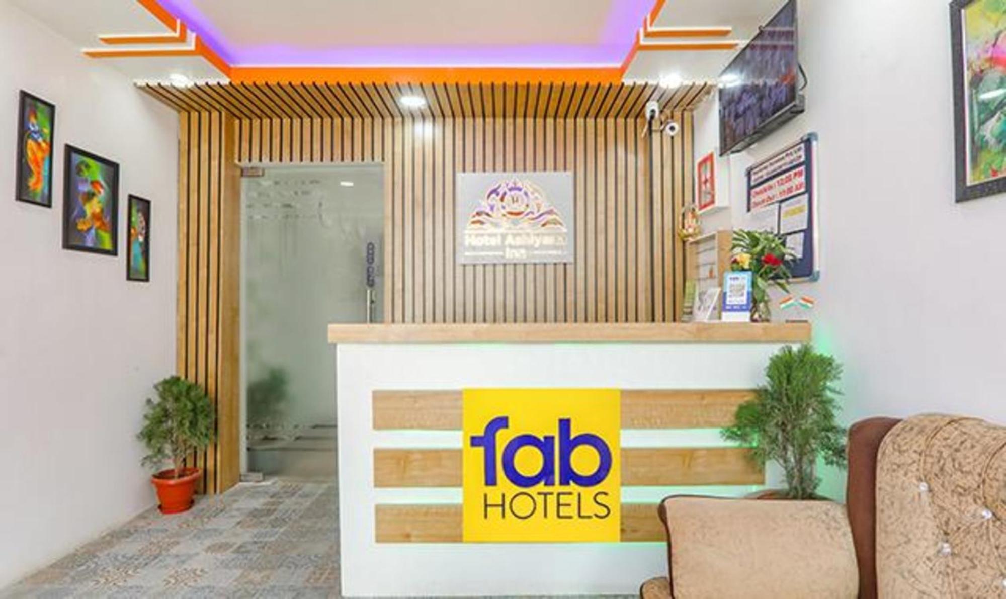OYO Flagship 92280 Hotel Ashiyana Inn Patna  Bagian luar foto
